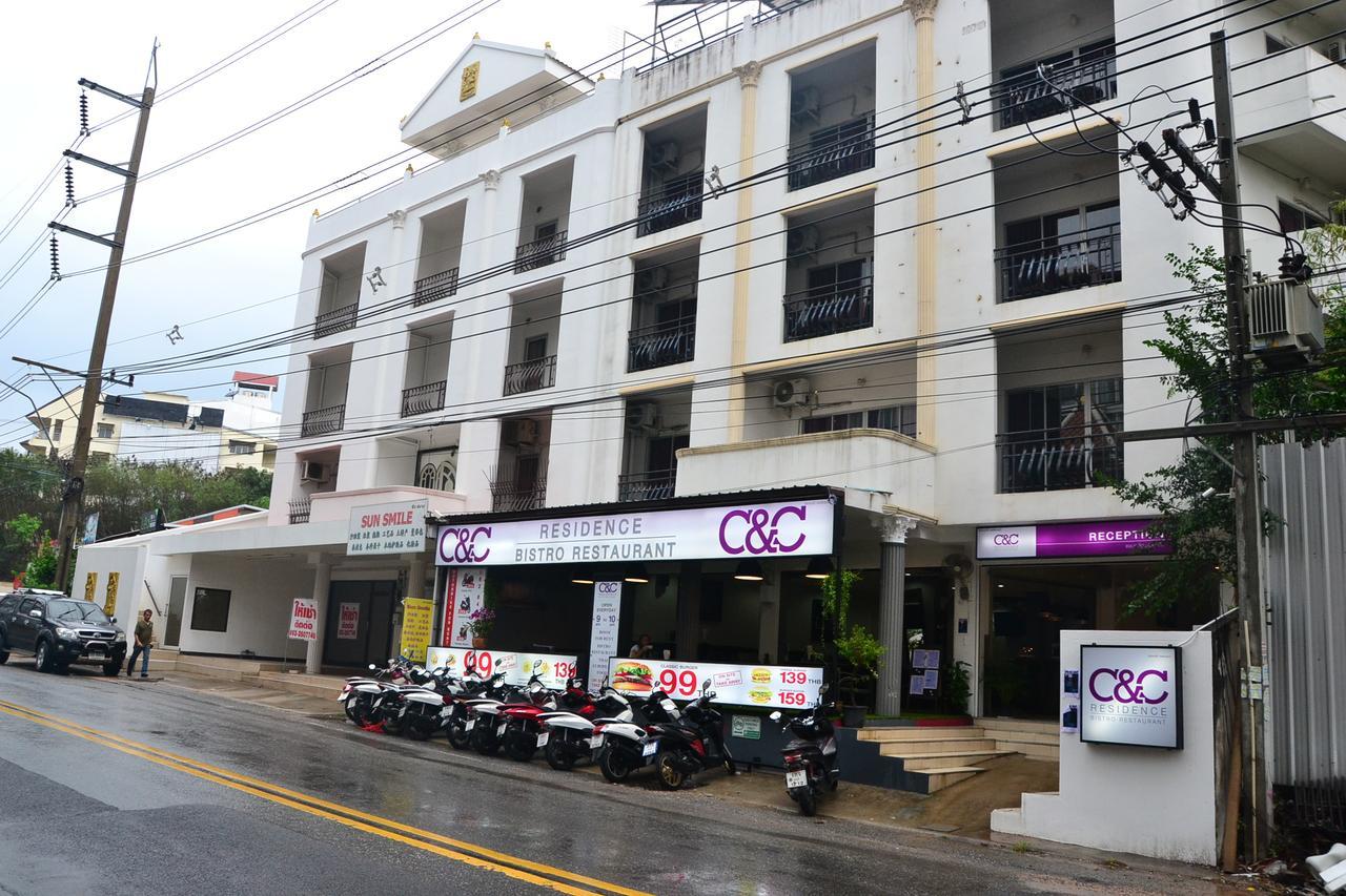 C&C Residence Bistro Restaurant パッタヤー エクステリア 写真