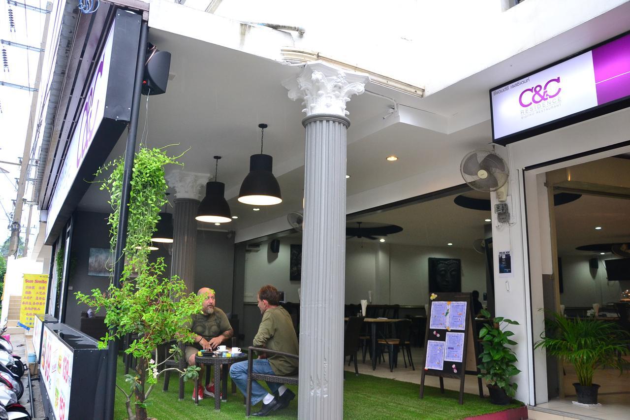 C&C Residence Bistro Restaurant パッタヤー エクステリア 写真